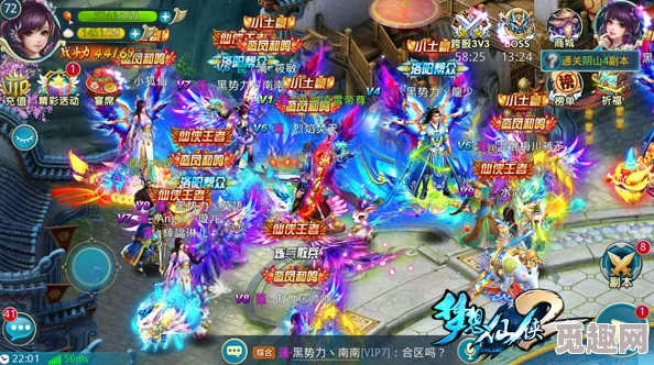 梦想仙侠世界战宠系统全解析:技能属性效果及搭配策略详解