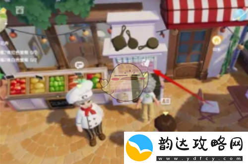 心动小镇美食分享