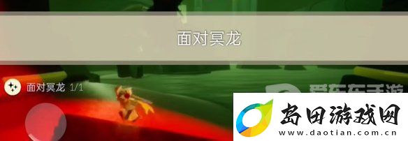 光遇2024年3月22日每日任务怎么完成