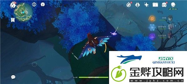 原神如星的宝珠在哪里
