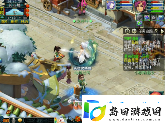 梦幻西游欧皇附体！春节期间喜提150级大光无级别神刀