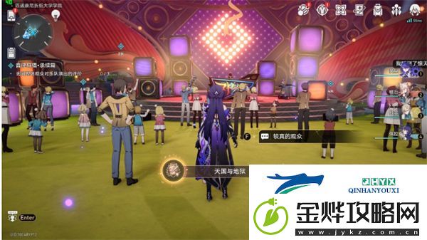 崩坏星穹铁道音律狩猎忍法帖全成就怎么解锁