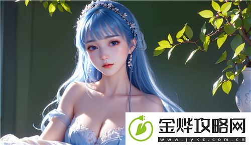 苏软软汆肉的日常系统:平平无奇的汆肉变成“顶流”操作!超级享受