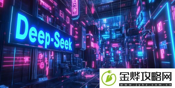 科大国创星云大模型适配DeepSeek-R1/V3-全面升级开启智能新篇