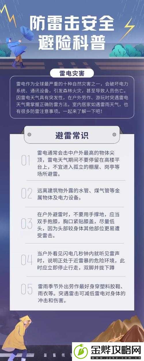 xxxxxl19d18-对比其它平台资源质量更好:资源更丰富、内容更优质