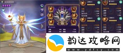 塔防纪元