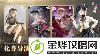 烟雨江湖佛法交流答案:深入探索烟雨江湖中的佛法理念与修行智慧