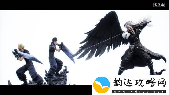 最终幻想7