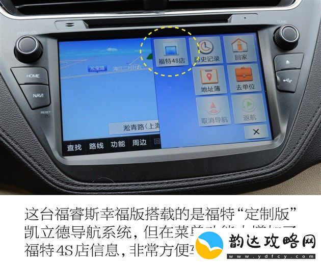 探秘幸福宝8008导航隐藏入口官-让您的出行更便捷