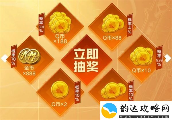 合金弹头