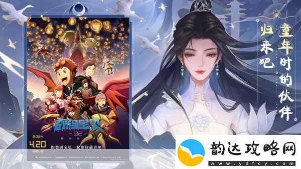 梦幻新诛仙解锁海量礼包码仙侠之旅由此启程