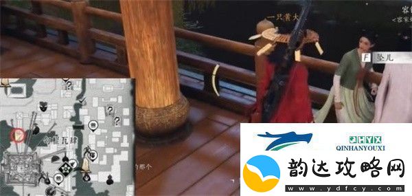 燕云十六声人生指南任务怎么做