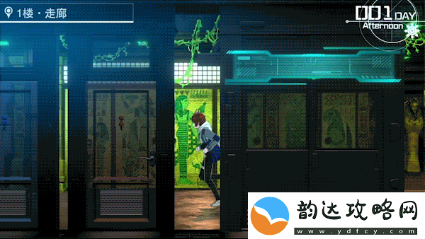 百日战纪