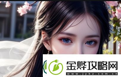 呱呱呱高清免费观看平台有哪些优势为什么它如此受欢迎