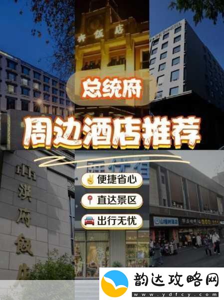 太久永久回家地址TAI9.TV保存永不迷路