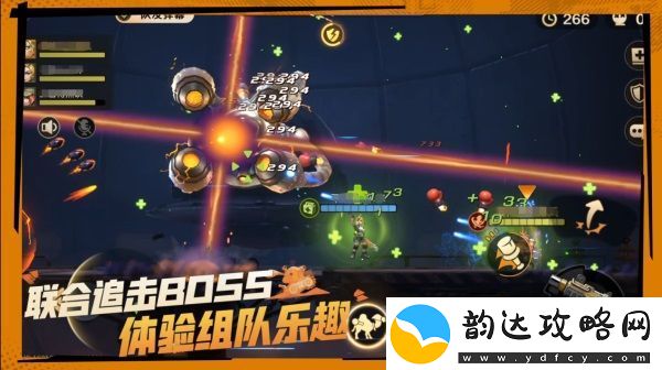 合金弹头
