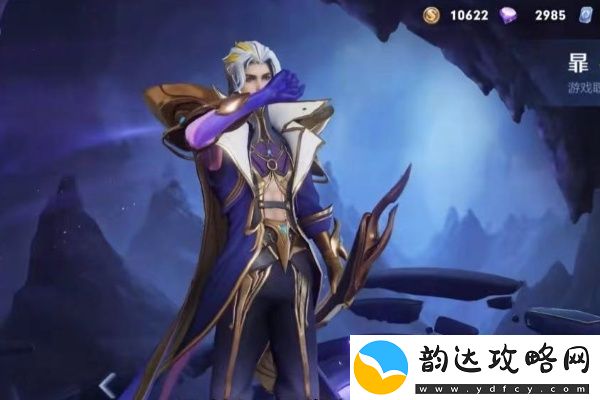 王者荣耀S34赛季战令皮肤一览