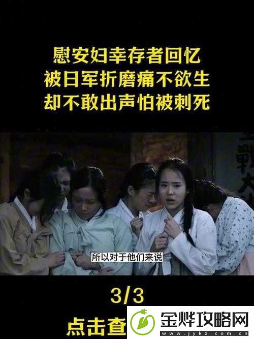 兰姨捂住嘴巴怕出声