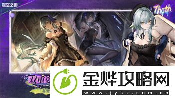 月影别墅存档没了-玩家如何应对丢失存档问题与数据恢复技巧