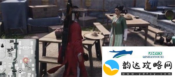 燕云十六声人生指南任务怎么做