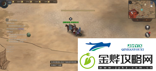 部落与弯刀新手地图怎么选:开局地图选择攻略