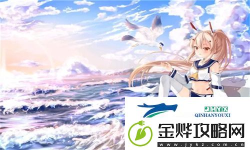 炫酷新挑战!我的漂亮的瘦子5美国满载惊喜:探索未知之地