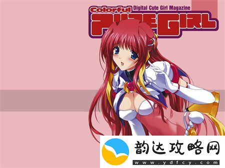 女人莲花开的最高境界
