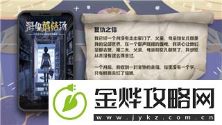 使命召唤手游步枪枪排行-探索最强步枪选择与游戏玩法提升