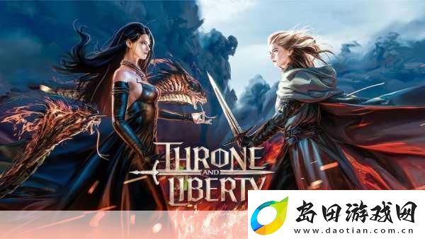 王权之路-自由变身-解锁王权与自由的变身奥义