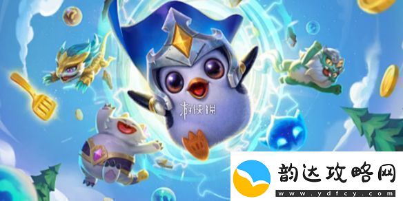 金铲铲之战完美毒素倾泻多少层出-金铲铲之战完美毒素倾泻高概率刷出层数