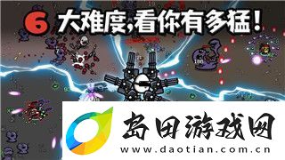 赛博朋克2077配置要求很高吗贴吧知乎讨论热议-游戏优化与玩家心声大揭秘