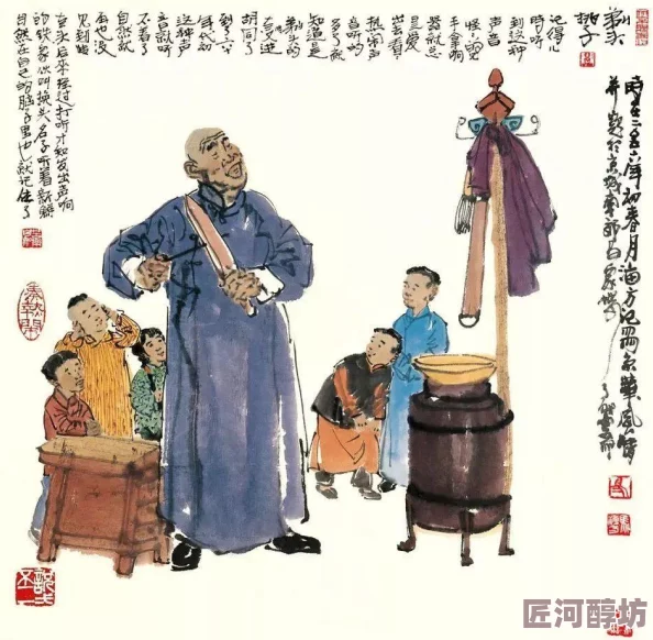 散场后po11h高