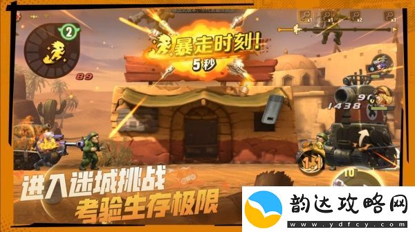 合金弹头