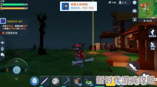 乐高无限地心魔人精英BOSS打法攻略详解
