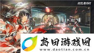 艾尔登法环战技怎样设备到武器-具体步调与技能分析助你轻松把握
