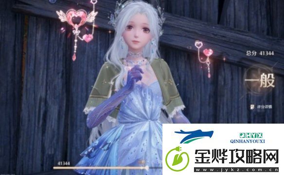无限暖暖性感天王挑战怎么解锁