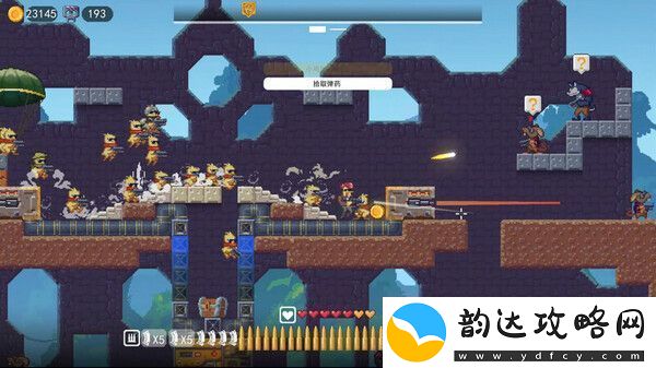 鸡从天降联合出鸡特色玩法介绍