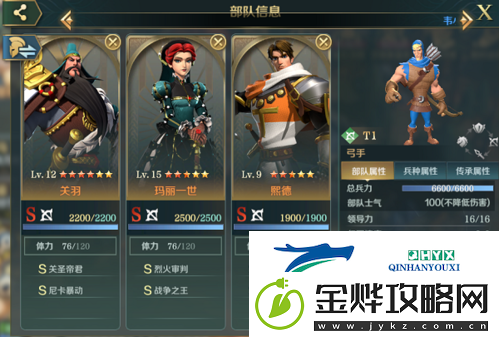 文明与征服S3开荒要做什么