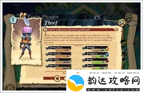 海盗juggernaut图鉴:揭秘海盗掠夺战中的重装兵种传奇