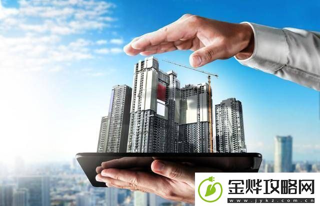 缺席民企座谈会
