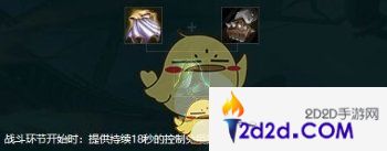 金铲铲之战s10掘墓约里克出装推荐