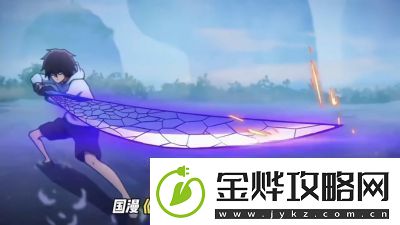 伍六七暗影交锋:汪疯技能详解竞技场神秘利器