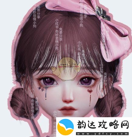 以闪亮之名甜心怖偶捏脸数据id一览