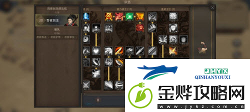 部落与弯刀狂暴平a流怎么玩