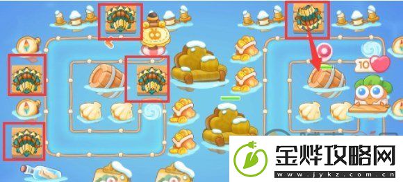 保卫萝卜4天下第一汤第10关攻略