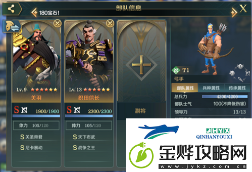 文明与征服S3开荒要做什么