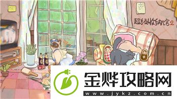 孤岛惊魂6第三人称怎么切换ps5手柄操作掌握切换技巧提升游戏体验