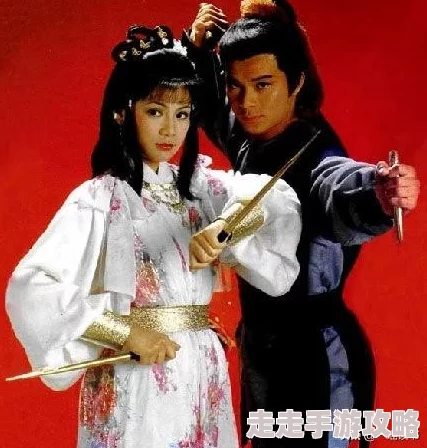 黄蓉的黄＊