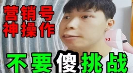 h腐片H大尺度CⅤ"引发热议-观众对其内容和表现手法的评价两极分化-讨论持续升温