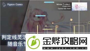 易无尽的拉格朗日测评:探索游戏深度与创新玩法开启太空冒险新纪元